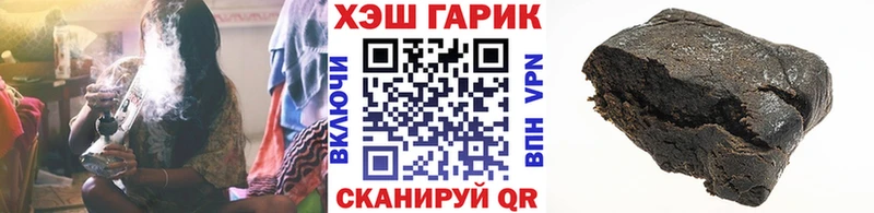 Гашиш VHQ  Малая Вишера 