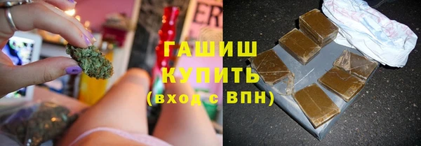 мдма Протвино