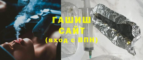 MESCALINE Белоозёрский