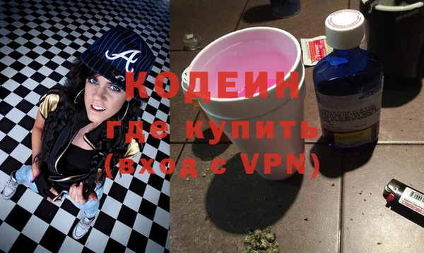а пвп мука Белокуриха
