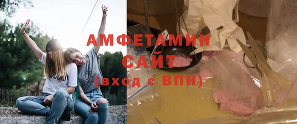 MDMA Беломорск