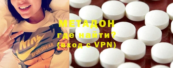 MESCALINE Белоозёрский