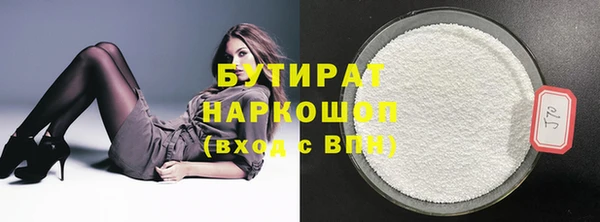 MESCALINE Богданович