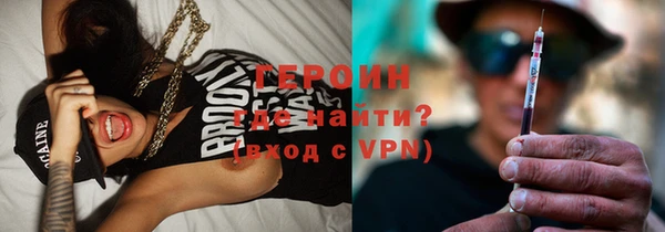 MDMA Беломорск