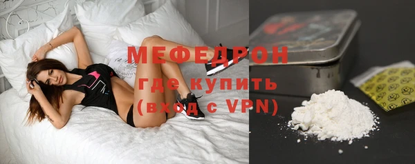 MESCALINE Белоозёрский
