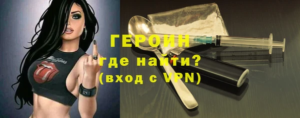 MESCALINE Белоозёрский