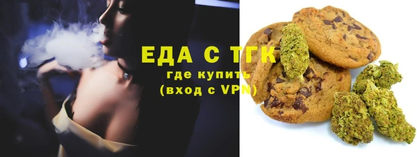 а пвп мука Белокуриха