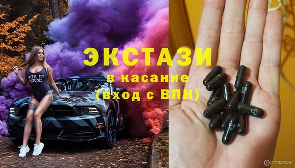 MESCALINE Богданович