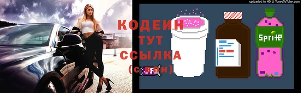 а пвп мука Белокуриха