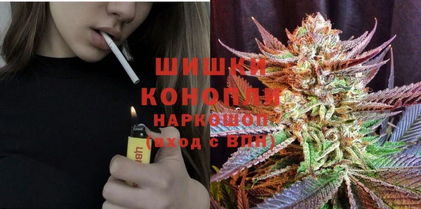 MDMA Беломорск