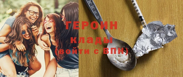 MDMA Беломорск