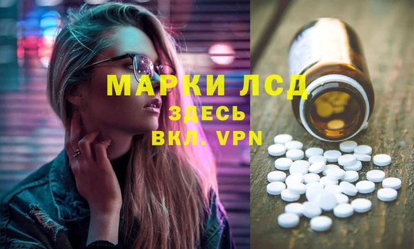 а пвп мука Белокуриха