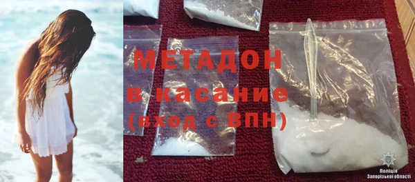 MESCALINE Белоозёрский