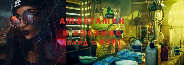MESCALINE Богданович