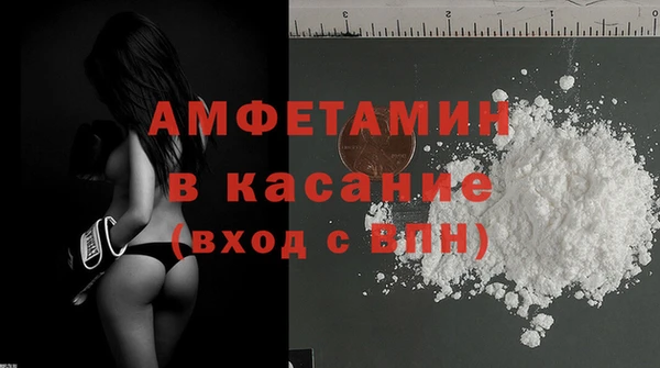 а пвп мука Белокуриха