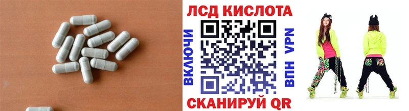 Лсд 25 экстази ecstasy  Малая Вишера 