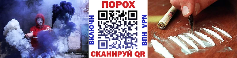Первитин винт  mega рабочий сайт  Малая Вишера  закладки 