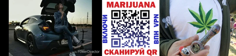 закладка  OMG ТОР  Канабис индика  Малая Вишера 